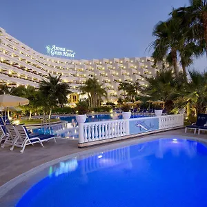 Spring Arona Gran - Adults Only Los Cristianos (Tenerife)
